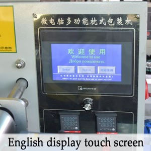 KL Máquina de embalaje de puntas de narguile desechables de alta velocidad Máquina de embalaje de puntas de boca de narguile automática - Product Image 3