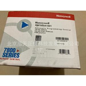 Controlador de Combustión Honeywell RM7850A1001 - Producto Original, Garantía de Autenticidad o Compensación Diez Veces Mayor por Falsificaciones - Product Image 3