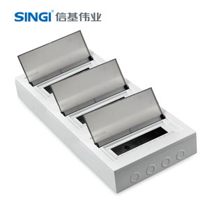 Boîtier de distribution électrique GNB-3072, 72 voies, 3 <span class=keywords><strong>rangées</strong></span>, montage en surface, indice de protection IP30, 63A, certifié CE et CB, équipement électrique - Product Image 5