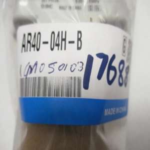 Válvula Reductora de Presión Original-SMC AR40-04H-B - Product Image 4