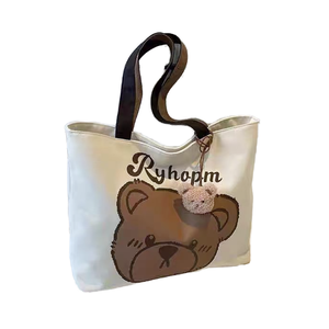 กระเป๋าผ้าแคนวาสพิมพ์ลายโลโก้แบบกำหนดเอง ลดราคาพิเศษ ใช้ซ้ำได้ เป็นมิตรกับสิ่งแวดล้อม สายสะพายยาว เหมาะสำหรับใส่ของช้อปปิ้งหรือเล่นกีฬา - Product Image 1