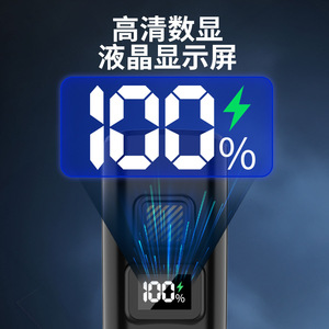 Lampe de vélo numérique à LED 10W, alimentée par batterie, pour la conduite nocturne sur VTT et vélo de route - Product Image 4