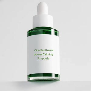 Ampolla de D-Pantenol de Alta Concentración, Suero Hidratante y Calmante para Pieles Sensibles, Cuidado de la Piel Coreano para Hidratar y Combatir las Arrugas - Product Image 2