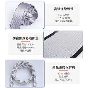 สายรัดนิรภัยแบบเต็มตัว 5 จุด ยี่ห้อ Camnal แบบยืดหยุ่นพร้อมตะขอคู่ สำหรับงานกลางแจ้งที่สูงและงานไฟฟ้า - Product Image 2