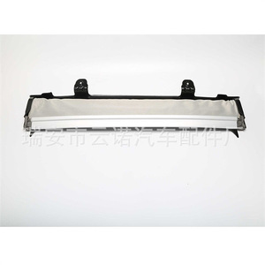 Persianas enrollables para techo solar 1K9877307B para Volkswagen Tiguan Audi A4 Q5 Sharan Golf, pieza de repuesto - Product Image 2