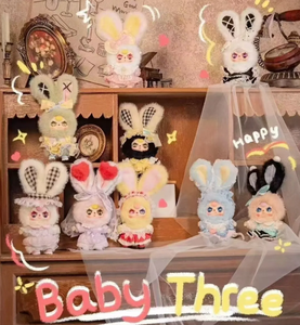 Bébé trois rêvant de Lolita 100% boîte aveugle en peluche-figurines et porte-clés en vinyle mignons - Product Image 3