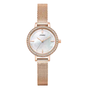 SINOBIホット販売女性時計S9810Lアナログクォーツビジネスクラシックトレンディ合金女性時計OEMカスタム時計手首