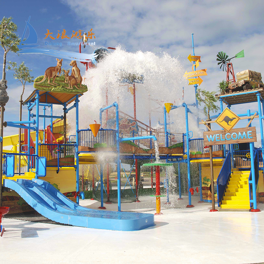 Extrêmement Stimulé Populaire Fou D'été L'océan Monde Maison de L'eau Pour Le Parc Aquatique