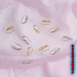 Copper U Shape Ear <b>Hooks</b> 14K Gold Plated With Zircon For <b>Earring</b> Making Women Jewelry Findings - Product Image 1