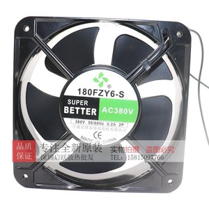 พัดลมระบายความร้อนแบบแกน Super Better รุ่น 180FZY6-S ขนาด 180x180x65 มม. 380V สำหรับตู้เครื่องเชื่อม - Product Image 2