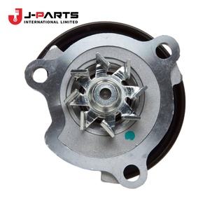 Joint de pompe à eau pour Nissan NAVARA D40 2005-2015 OE 21014-EA00A 21014EA00A - Product Image 2