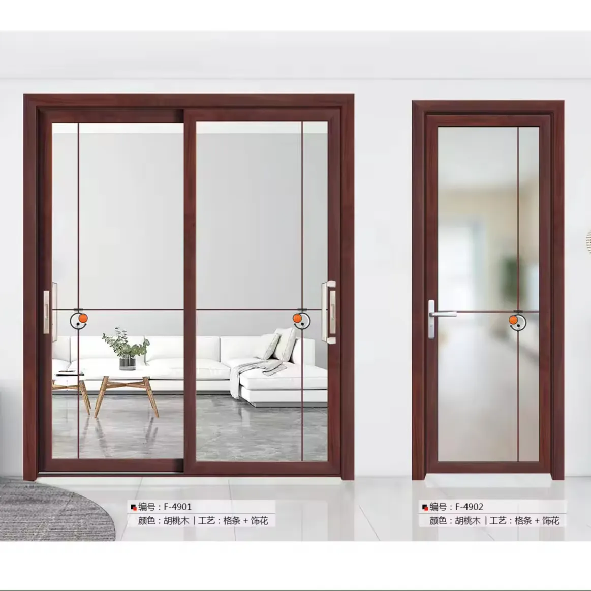 Modern Style Single Swing Aluminum Glass Plastic Doors For Bathrooms Pictures