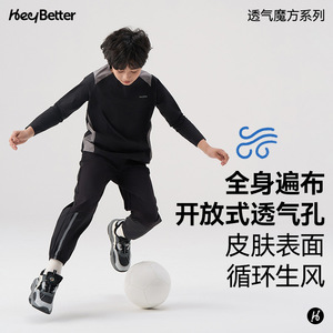 Conjunto de Camiseta de Manga Larga para Niños HeyBetter, Transpirable, de Secado Rápido, para Primavera/Verano, con Protección Solar UPF50+ - Product Image 3
