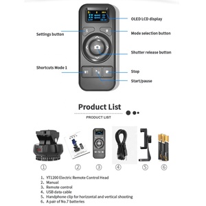 หัวแพน-ทิลท์แบบหมุนได้ด้วยมอเตอร์ พร้อมรีโมทคอนโทรล และที่หนีบโทรศัพท์มือถือ สำหรับกล้อง DSLR และโทรศัพท์มือถือ - Product Image 6