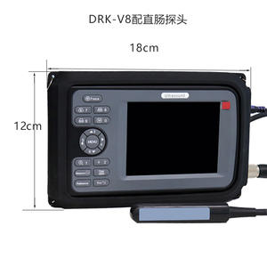 Ecógrafo Veterinario Portátil Drk V8 18x12cm, Detector de Gestación para Vacas, Caballos, Ovejas, Cerdos, Perros y Gatos - Product Image 1
