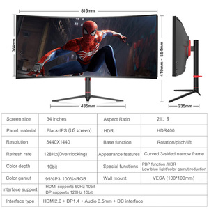 Moniteur de jeu incurvé 34 pouces, moniteur PC ultra large, 4K 128Hz, 3440x1440, IPS 1900R, HDR400, GTG 1ms, Audio & DP, HDMI2.0 - Product Image 3
