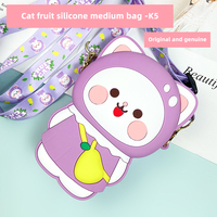 Porte-monnaie en PVC mignon de style dessin animé avec fermeture éclair, sac à bandoulière pour filles, style étranger, sac pour bébé de maternelle, motif bonbon, sac décoratif