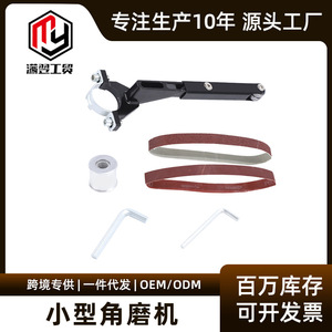 Pinrui Belt Sander Attachment For Angle Grinder P80 Grit Aluminum Body Wood Metal Polishing Tool - Product Image 5