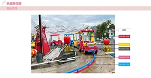 <span class=keywords><strong>Train</strong></span> électrique <span class=keywords><strong>en</strong></span> acier chinois pour enfants, <span class=keywords><strong>jeux</strong></span> de rails de <span class=keywords><strong>train</strong></span> pour parcs, parcs d'attractions, centres commerciaux - Product Image 6