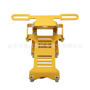 Soporte de matrícula ZUQING Extreme Bee UB-126 dorado, marco de soporte trasero ajustable para motocicleta - Product Image 3