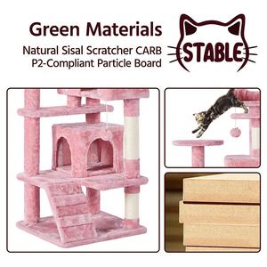 U-PETS القط شجرة برج مع منصة ، الشقق و السيزال الخدش المشاركات ، القط شجرة منزل اللعب - Product Image 6