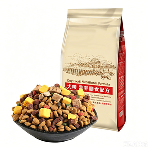 ขายส่งอาหารสุนัขเท็ดดี้ |   อาหารสุนัขพันธุ์ปู๊ดเดิ้ลและบอร์เดอร์เท็ดดี้ ขนาดกลาง สำหรับสุนัขโตและลูกสุนัข สูตรขนเงางาม ขนาด 5 ปอนด์ 10 ปอนด์ 20 ปอนด์ 40 ปอนด์ - Product Image 1