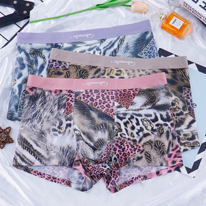 SQINUSQN/Lion Qino Boxer da <span class=keywords><strong>Uomo</strong></span> Estivi in Rete Leggera a Vita Media, Eleganti con Stampa Leopardata, Antibatterici, Traspiranti, Senza Cuciture - Product Image 4
