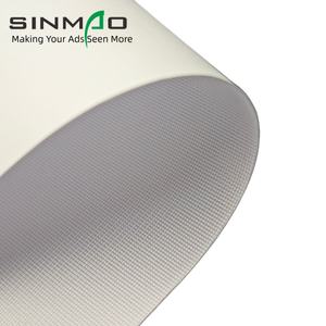 Текстиль для рекламных флагов с подложкой для экосольвентной печати - Product Image 1