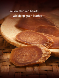 Упакованный прессованный красный женьшень для продажи - Product Image 6