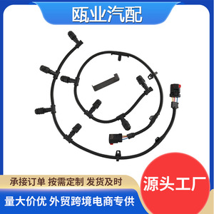 ชุดสายไฟสำหรับฟอร์ด F250 6.0L ดีเซล 5C3Z12A690A 4C2Z12A690AB ฉนวน PVC IP65 12V - Product Image 5