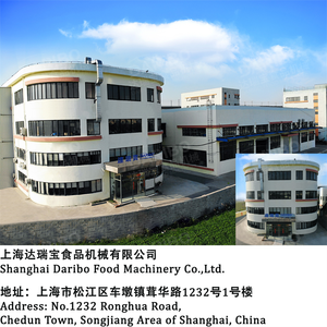 DRB-PR3000 Trituradora <span class=keywords><strong>de</strong></span> Carne Congelada sin Hueso, Venta Directa <span class=keywords><strong>de</strong></span> Fábrica, para Procesamiento <span class=keywords><strong>de</strong></span> Trozos Grandes <span class=keywords><strong>de</strong></span> Carne - Product Image 6