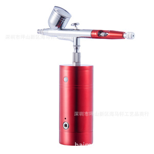 Aérographe rechargeable 0,5 mm à double action, portable, alimenté par batterie, outil de pulvérisation pour travaux artistiques - Product Image 5