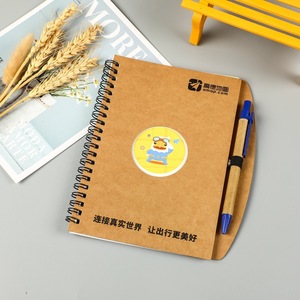Customized <b>notebooks</b> for students, minimalist <b>spiral</b> journals, loose-leaf <b>notebooks</b>, cute <b>notebooks</b> with custom logos. - Product Image 4