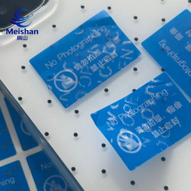 Meishan Tamper-Evident Anti-Photo Labels Camera Lens Blocking Stickers Serialized Security Tags for Secure Manufacturing Zones