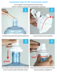 Jaya Bán Buôn Nước Tinh Khiết Chai Miệng Nước Tinh Khiết Vòi Nước Nước Khoáng Xô Đặc Biệt Vòi Nước Vòi Nước - Product Image 6