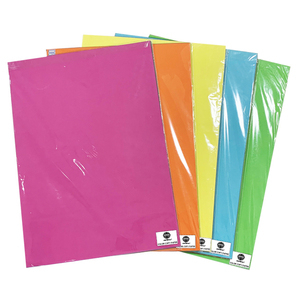 <span class=keywords><strong>Papier</strong></span> pour copie <span class=keywords><strong>A4</strong></span>, feuille de <span class=keywords><strong>papier</strong></span> couleur, <span class=keywords><strong>papier</strong></span> 70 <span class=keywords><strong>g</strong></span>/m², 80 <span class=keywords><strong>g</strong></span>/m², 120 <span class=keywords><strong>g</strong></span>/m², <span class=keywords><strong>160</strong></span> <span class=keywords><strong>g</strong></span>/m², 180 <span class=keywords><strong>g</strong></span>/m², 220 <span class=keywords><strong>g</strong></span>/m² - Product Image 1