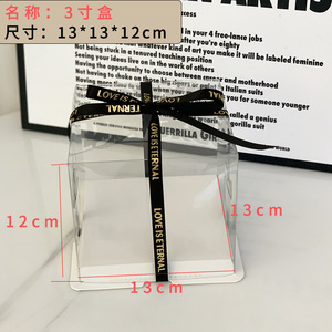3 Zoll hohe PET-Kuchen boxen | 2-in-1 klare Back verpackung | Großhandel - Product Image 4