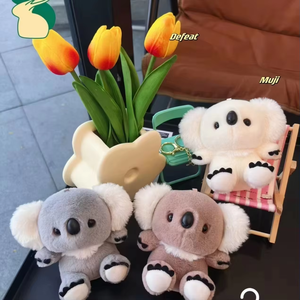 Creative Cartoon Cute Teddy <b>Bear</b> Keychain Accessory Adorable Stuffed Plush Toy Bag Charm - Product Image 1