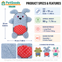 Jouet en peluche couineur pour chien, cochon, grenouille, jouet à mâcher interactif en coton PP pour chiots, animaux de compagnie, pour petits chiens, jeu d'intérieur