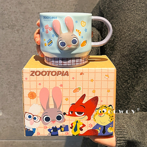 Tazza in Ceramica <span class=keywords><strong>Disney</strong></span> Zootopia 360ml, Bicchiere per Bambini con Impugnatura e Rilievo 3D su Entrambi i Lati, per Casa e Regalo - Product Image 1