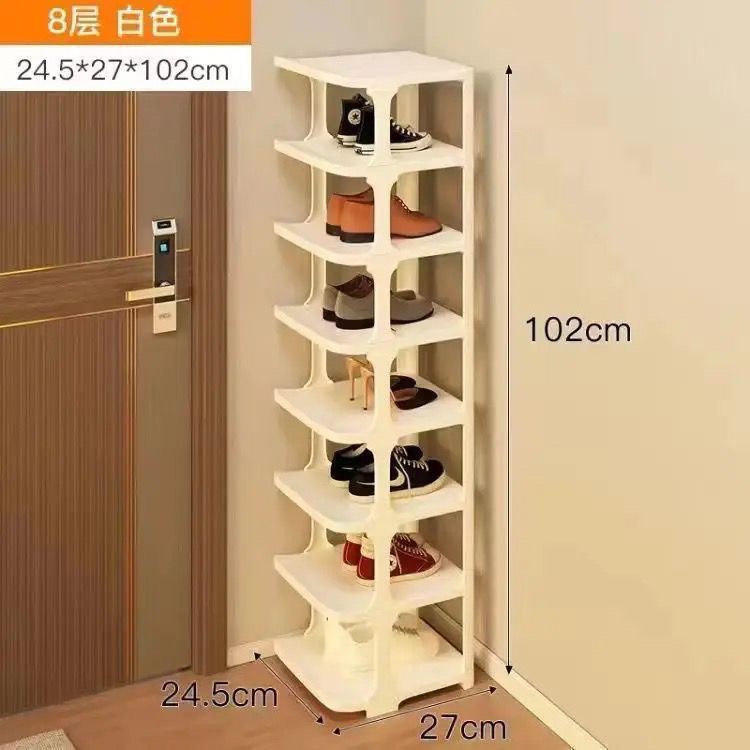 Warm white [eight-layer] upgraded, larger and taller