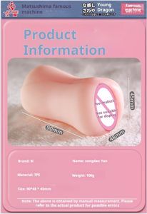 <span class=keywords><strong>Adulto</strong></span> erotico aereo tazza in Silicone masturbatore caratteristiche morbide Vagina prodotto del sesso per giocattoli sessuali maschili - Product Image 2