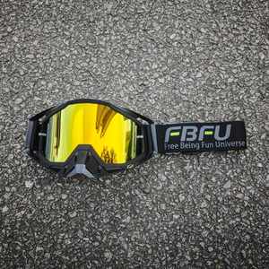 Gafas Deportivas FBFU para <span class=keywords><strong>Hombre</strong></span>, de Nailon/Cachemira, Resistentes al Viento, con Lentes de Repuesto HD Extra Desprendibles, Accesorios para Motocicleta, Venta al Por Mayor - Product Image 1