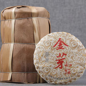 Té <span class=keywords><strong>Pu</strong></span>-<span class=keywords><strong>Erh</strong></span> Maduro de Grado Imperial de Yunnan 2009, 100g, Capullo Dorado, Pastel de Té Pequeño, Fermentado, Saludable, en Caja a Granel, Empacado en Bolsa - Product Image 1