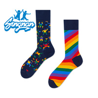 Chaussettes en coton personnalisées pour hommes, motif amusant, chaussettes habillées colorées, antibactériennes, respirantes, séchage rapide, impression numérique, usage quotidien