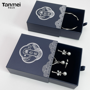 Custom Luxury Personalized Jewelry Packaging <b>Box</b> Sliding Drawer Cardboard Paper <b>Gift</b> <b>Box</b> for <b>Earring</b> Ring Necklace Bracelet - Product Image 1