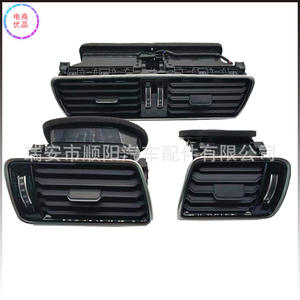 ช่องแอร์ 3AD819728A สำหรับอะไหล่เปลี่ยน Magotan รุ่น Sy-004 - Product Image 5