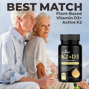 K2<span class=keywords><strong>วิตามิน</strong></span> aeglewell พร้อมอาหารเสริม D3สูตร Non-GMO กลืนง่ายและ D & <span class=keywords><strong>K</strong></span> Complex 60แคปซูลรองรับกระดูกและหัวใจ - Product Image 3