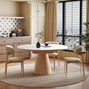 Nordic Solid Wood Slab <b>Dining</b> <b>Table</b> Round Convertible Extendable For <b>Dining</b> Room - Product Image 3