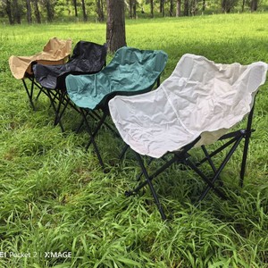 Chaise pliante d'extérieur Moon Chair 42x42x68cm en fer, portable, pour camping, pique-nique, plage, loisirs - Product Image 3